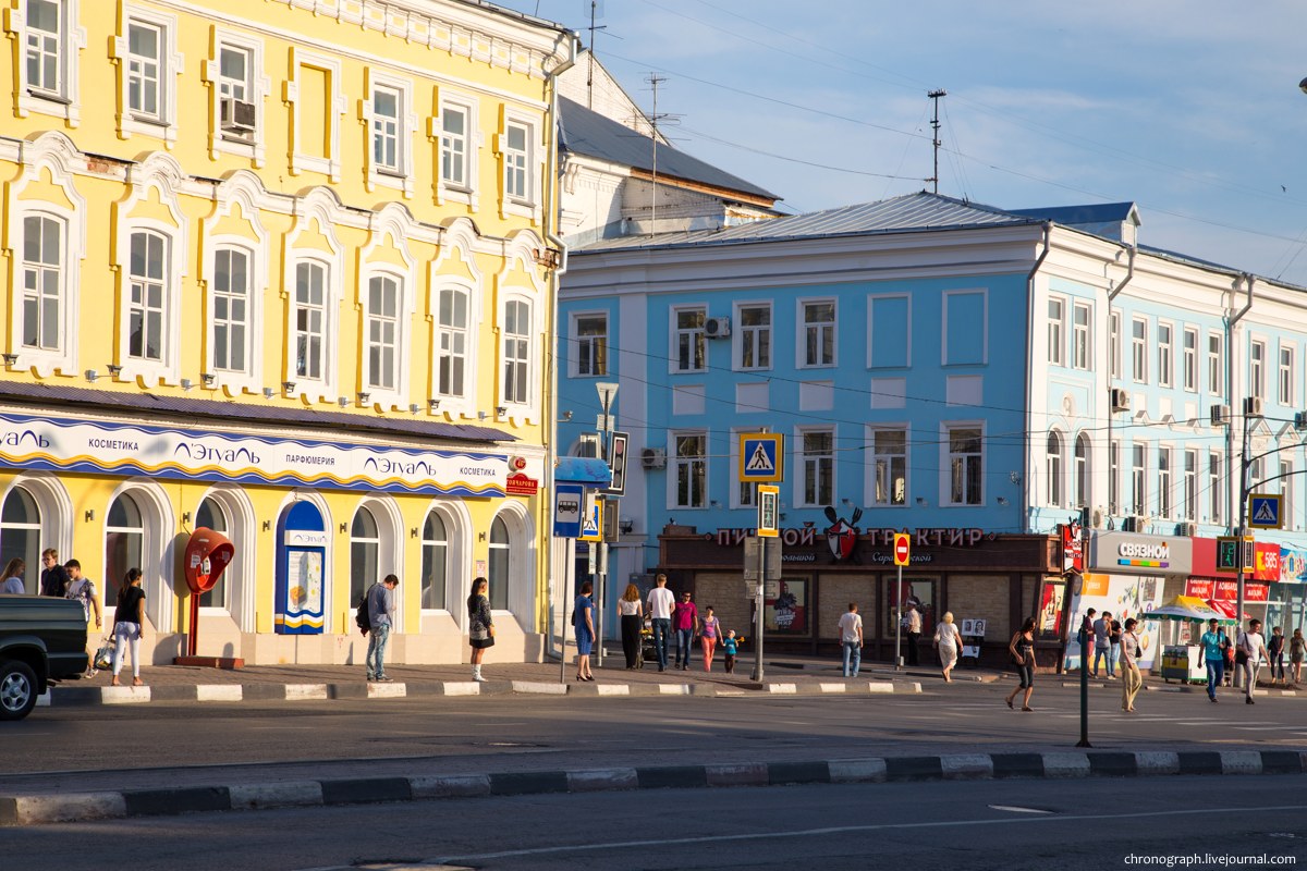 Ulyanovsk (Ульяновск)